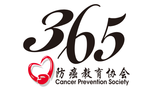 365 Cancer Prevention Society